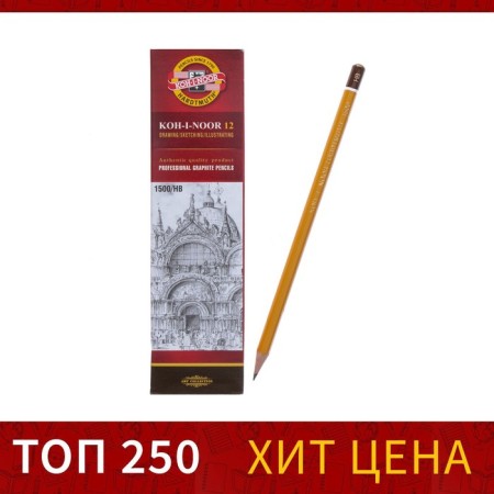 Chernographic pencil 2.0 mm, KOH-I-NOOR 1500 HB, professional, l = 175 mm