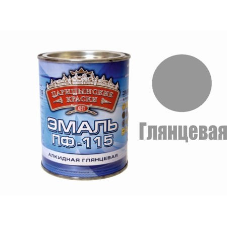 Enamel pf 115 Tsaritsyn paints light gray 1.9 kg-1