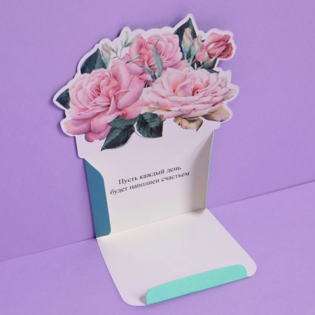 Happy Birthday Conduct for money, a gift, 13 × 16 cm-1