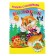 Book for kids "Kolobok", with stickers