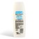 Shower gel FA "yogurt and almonds", 250 ml