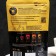 Coffee "Black map" Gold, soluble, 75 g