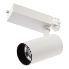 Track lamp three -phase narrow ray 4000k white