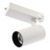 Track lamp three -phase narrow ray 4000k white