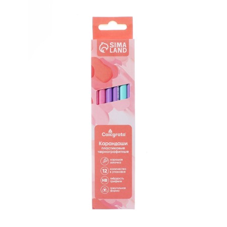 Chernographic pencil (simple) Hb, Calligrata Pastel, sharpened, plastic, trihedral, mix-3