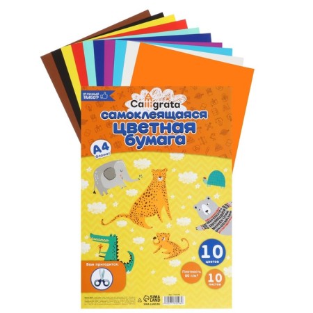 Color self -adhesive A4, 10 sheets, 10 colors, 80 g/m2-1