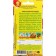 Seed tomato "Striped Heart", c/n, 20 pcs