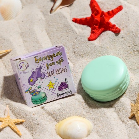 Balm for the lips "Grapes", 10 g