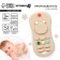 Reminator "Remote", 10 cm, beige color, crumb I