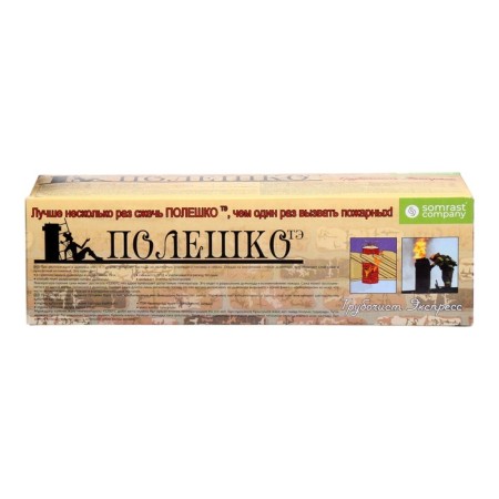 A means to clean the chimneys from soot "Tubular Express", Poleshko, 1 pcs-2