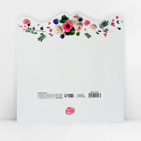 Money envelope "Real flowers" Formation, 17.5 x 8 cm-2