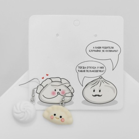 Earrings Assorted "Joy" Pelmen and Khinkali, white color in silver-2