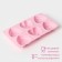 The baking uniform “Heart in the heart”, silicone, 17 × 30 cm, 6 cells (8 × 7.3 cm), pink color