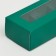 Folding box for 3 sweets, 13.7 x 5.5 x 3.5 cm, emerald