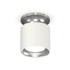 Lumber of the overhead Ambrella Light, XS7401103, MR16 Gu5.3, GU10 LED 10 W, color white sand, silver