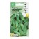Seeds of cucumber "Kalitet", 5 pcs
