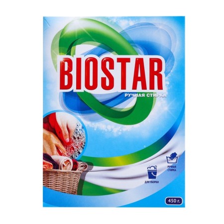 Washing powder, Biostar, manual washing, 450 gr