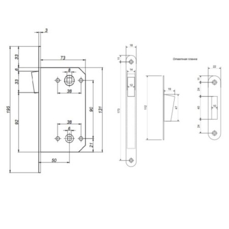 APECS 5300-WC-CR latch, with a latch, m/o 90 mm, chromium color-1