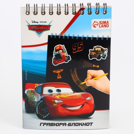 Notebook-gravel, 10 sheets, sheet of stickers, Stiekhel, A6 Maccuin A6 format-5