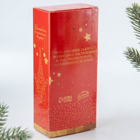 Игрушка-подвеска «Милых радостей», 13 см х 7 см х 3 см-6