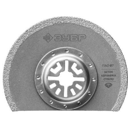 Pill Zay bison 15564-87, segment, OIS, 87 mm