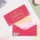 Money envelope "On a wonderful day of the anniversary!" red, embossing 17 x 8 cm