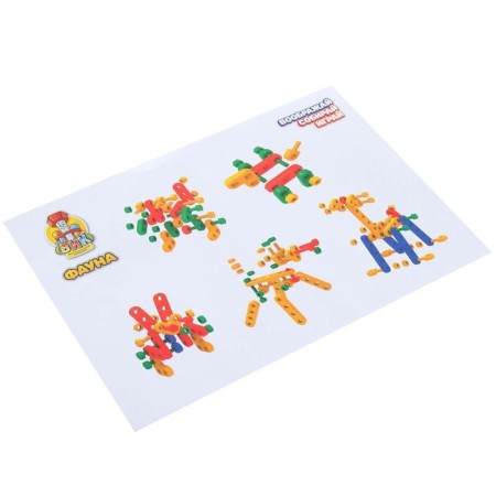 Designer "Fauna", 70 parts-2
