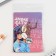 Key keychain "Anime", 2.5 x 9 cm