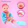 Pups "Favorite Baby" with sound and accessories, mix