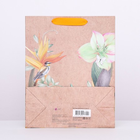 Crafts "Orange Harmony" 26 x 32 x 12 cm-1