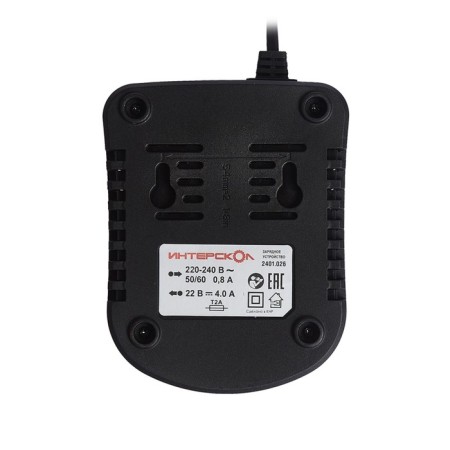 Charger device Interskol 2401.016, 18 V, 4 Ah, Li-Ion-2