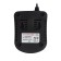 Charger device Interskol 2401.016, 18 V, 4 Ah, Li-Ion