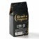 New Year! Gift tea, black "happiness and good luck in the new year", 50 g