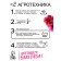 Superhole Cascade flowers "Burgundy", F1, 10 pcs