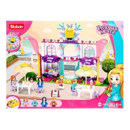 Designer Pink Dream "Cozy Cafe", 361 details-6
