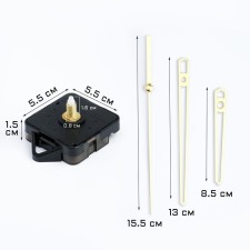 Watch mechanism with arrows 