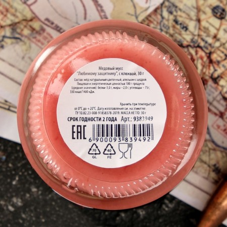 Honey mousse "beloved defender", with cranberries, 30 g-3