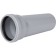 Sewer pipe SKB-0002-011025, D = 110 mm, 250 mm, silent