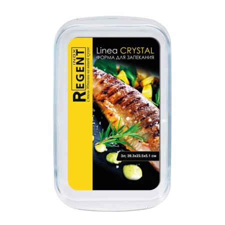 Baking form Regent Inox Crystal, 3 liters