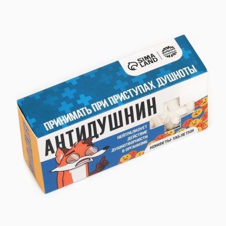 Drage sweets-tablets "Anti-Dushnin", 100 g.-5