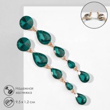 Hanging earrings with rhinestones 