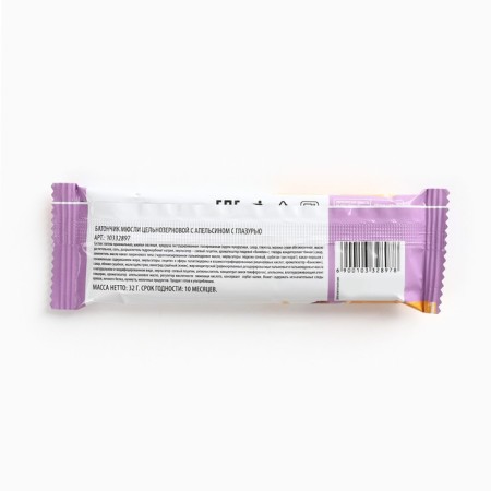 Batonchik Muslin with orange and dark glaze, 32 g-5