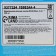 Chewing gum acidic Sour Ball, 3.5 g
