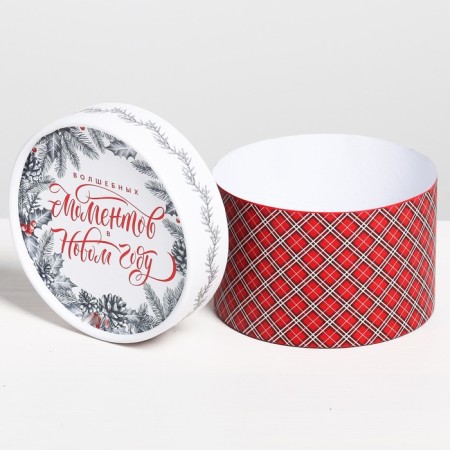 Gift box "Magic moments in the New Year", 12 x 8 cm, New Year-2