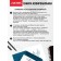 Copy paper (copy) A4, Devente, 100 sheets, blue color