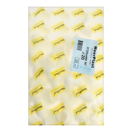 MEERPLAST square, polypropylene, 20 mm, 90 °, white-2