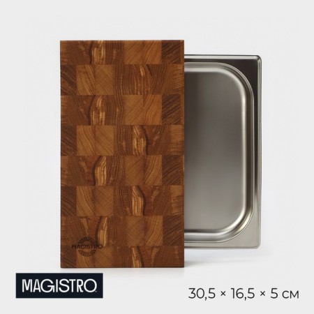 Board cutting end magistro, oak, with metallic gastrointestinal capacity, 30.5 × 16.5 × 5 cm, in a craft box