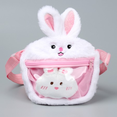 Children's "Bunny" bag with a toy inside, 20 cm, white color-2