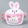 Children's "Bunny" bag with a toy inside, 20 cm, white color