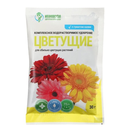 Fertilizer "Ivanovo" for flowering plants, 30 g-2